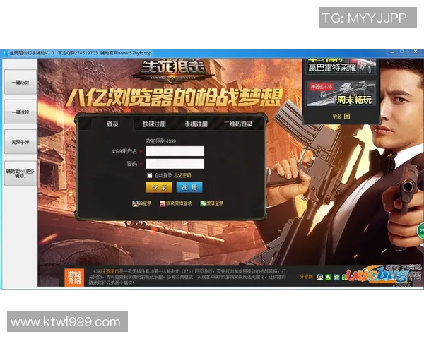 0-0,冲超大抢手遭石家庄功夫阻击,无缘4连胜,抢先广州豹2分