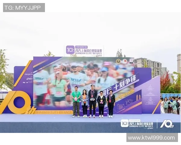 十年之约,专业护航,奔驰之城!上海10公里精英赛鸣枪