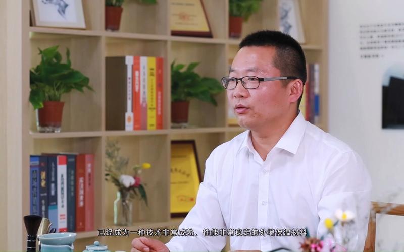 西安永安建筑科技 以西安科技之力，筑就建筑产业新未来