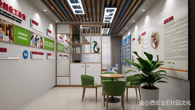西安科技大学就业培训中心，点亮职业之路的灯塔！