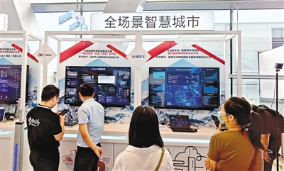 硬科技成果展 前沿科技齐聚西安，创新产品让生活更“智慧”