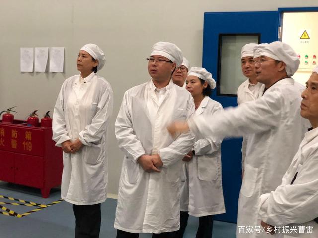 东风扬帆西部潮——中国西部发展研究中心调研长三角国企混改与西安科技创新的融合之路